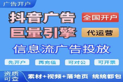 深度剖析SEM代运营公司成功案例